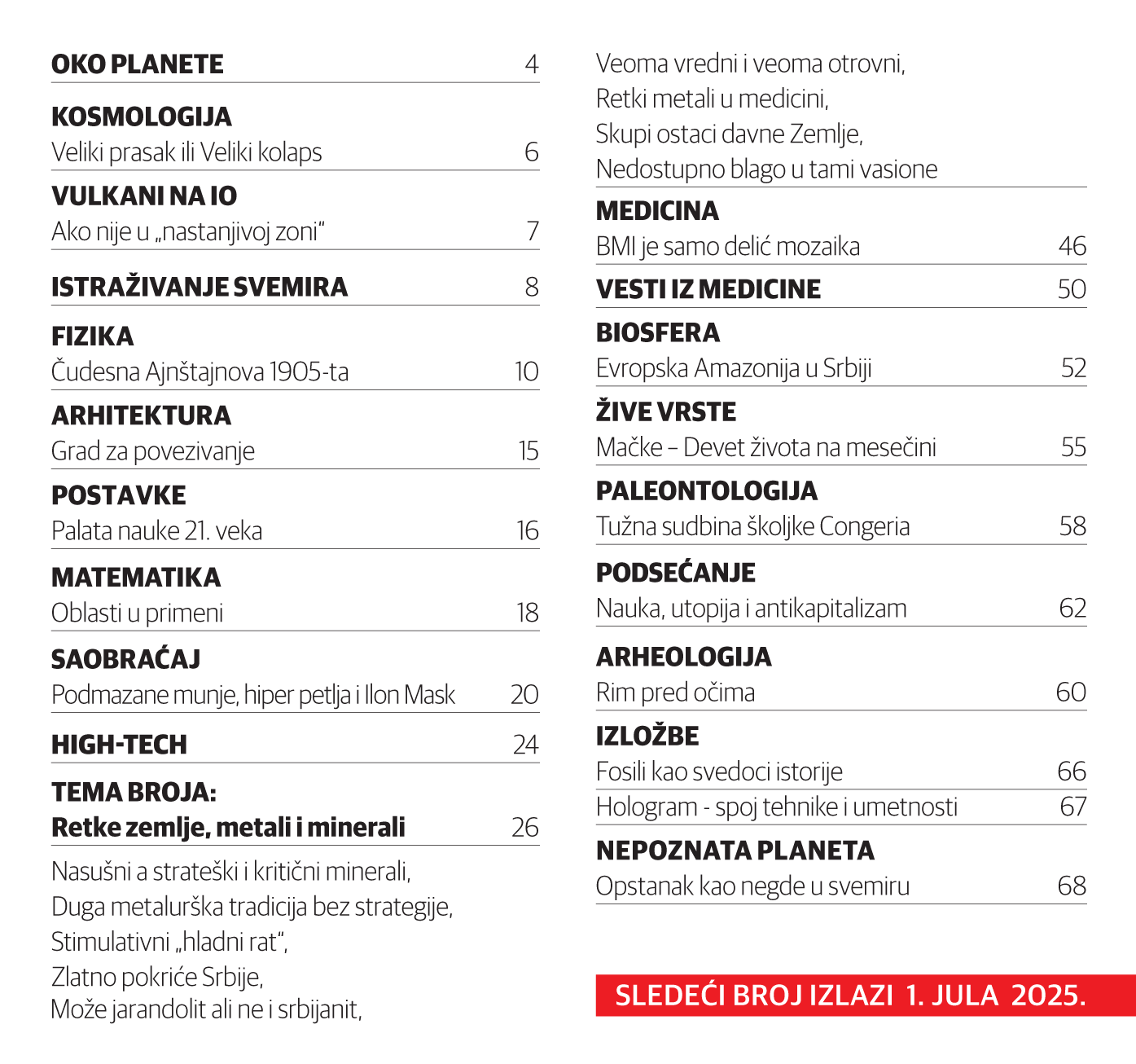 SADRZAJ PLANETA Br 123