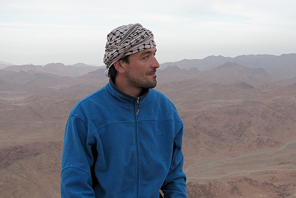 PODVODNA ARHEOLOGIJA